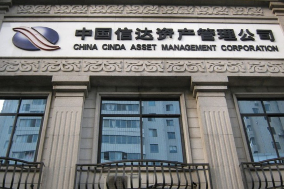 Гонконгський підрозділ великого китайського банку China Cinda випустить облігації на $1 млрд